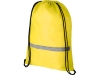 Рюкзак «Oriole» со светоотражающей полосой, желтый, полиэстер