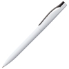 Ручка шариковая Pin, белая с черным, черный, белый, пластик