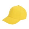 Бейсболка "Standard", 5 клиньев, металлическая застежка; желтый; 100% хлопок; плотность 180 г/м2, желтый, 100% хлопок, плотность 180 г/м2