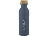 Бутылка спортивная из стали «Kalix», 650 мл, синий, металл