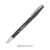 Ручка шариковая COBRA SOFTGRIP MM, черный, пластик/soft grip/металл