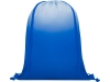 Рюкзак «Oriole» с плавным переходом цветов, синий, полиэстер