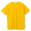 Футболка унисекс Regent 150, желтая, желтый, хлопок