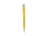 Ручка шариковая «BETA WHEAT», желтый, серебристый, пластик, растительные волокна