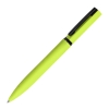 MIRROR BLACK, ручка шариковая, зеленое яблоко, металл, софт- покрытие, зеленый, латунь, софт-покрытие