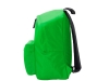 Рюкзак MARABU, зеленый, полиэстер