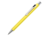 Ручка шариковая металлическая «Straight SI», желтый, металл