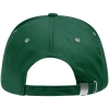 Бейсболка Standard, темно-зеленая, зеленый, хлопок