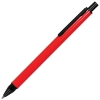 IMPRESS, ручка шариковая, красный/черный, металл  , красный, черный, металл
