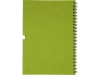 Блокнот A5 «Luciano Eco» с карандашом, зеленый, бумага
