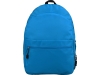 Рюкзак «Trend», голубой, полиэстер