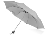 Зонт складной «Columbus», серый, полиэстер