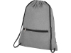 Складной рюкзак «Hoss», серый, полиэстер