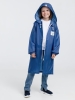 Дождевик детский Rainman Kids, ярко-синий, синий, полиэстер 100%, плотность 60 г/м²; таффета
