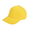 Бейсболка "Optima S", 5 клиньев, металлическая застежка; желтый; 100% хлопок; плотность 175 г/м2, желтый, хлопок 100%, плотность 175 г/м2