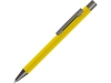Ручка металлическая шариковая «Straight Gum» soft-touch с зеркальной гравировкой, желтый, soft touch