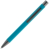 Ручка шариковая Atento Soft Touch, бирюзовая, бирюзовый