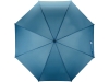 Зонт-трость «Радуга», синий, полиэстер