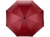 Зонт-трость «Радуга», бордовый, полиэстер
