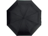 Зонт складной «Motley» с цветными спицами, черный, зеленый, полиэстер