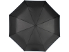 Зонт складной «Stark- mini», синий, черный, полиэстер