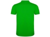 Рубашка поло «Imperium» мужская, зеленый, хлопок