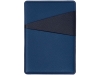 Картхолдер на 3 карты вертикальный «Favor», синий, кожзам