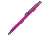 Ручка металлическая шариковая «Straight Gum» soft-touch с зеркальной гравировкой, розовый, soft touch
