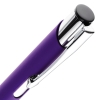Ручка шариковая Keskus Soft Touch, фиолетовая, фиолетовый