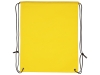 Рюкзак «Пилигрим», желтый, нетканый материал