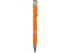 Ручка металлическая шариковая «Legend Gum» soft-touch, оранжевый, soft touch