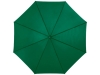 Зонт-трость «Lisa», зеленый, полиэстер