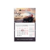 Календарь Трио Шорт с матовой ламинацией всего календаря 