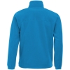 Куртка мужская North 300, ярко-бирюзовая, бирюзовый, полиэстер 100%, плотность 300 г/м²; флис