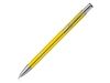 Ручка металлическая шариковая, желтый, металл