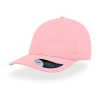 Бейсболка "DAD HAT", 6 клиньев, металлическая застежка, розовый, 100% хлопок, 280 г/м2, розовый, хлопок 100%, плотность 250 г/м2