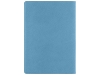 Обложка для паспорта «Favor», голубой, пластик