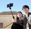 Монопод-трипод Xiaomi Mi Selfie Stick Tripod Bluetooth, черный, черный, пластик, алюминий