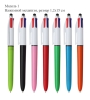 Многоцветные ручки, пластик, металл