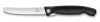 Нож для овощей VICTORINOX SwissClassic, складной, лезвие 11 см с волнистой кромкой, чёрный, черный, полипропилен