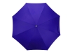 Зонт-трость «Color», синий, полиэстер, soft touch