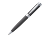 Ручка шариковая Zoom Soft Taupe, серый, металл