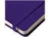 Блокнот А5 «Juan», фиолетовый, картон