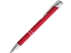 Алюминиевая шариковая ручка «BETA SOFT», красный, алюминий