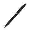 ENIGMA, ручка шариковая, черный/хром, металл, пластик, софт-покрытие, черный, серебристый, металл, пластик, софт-покрытие