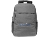 Рюкзак «Doss» для ноутбука 15,6", серый, полиэстер