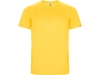 Спортивная футболка «Imola» мужская, желтый, полиэстер