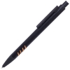 TATTOO, ручка шариковая, черный с оранжевыми вставками grip, металл, черный, оранжевый, алюминий, грип, цветная подложка