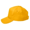 Бейсболка "Fortuna", 5 клиньев, застежка на липучке, желтый, 100% полиэстер, плотность 140 г/м2, желтый