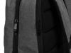 Антикражный рюкзак «Zest» для ноутбука 15.6', серый, полиэстер